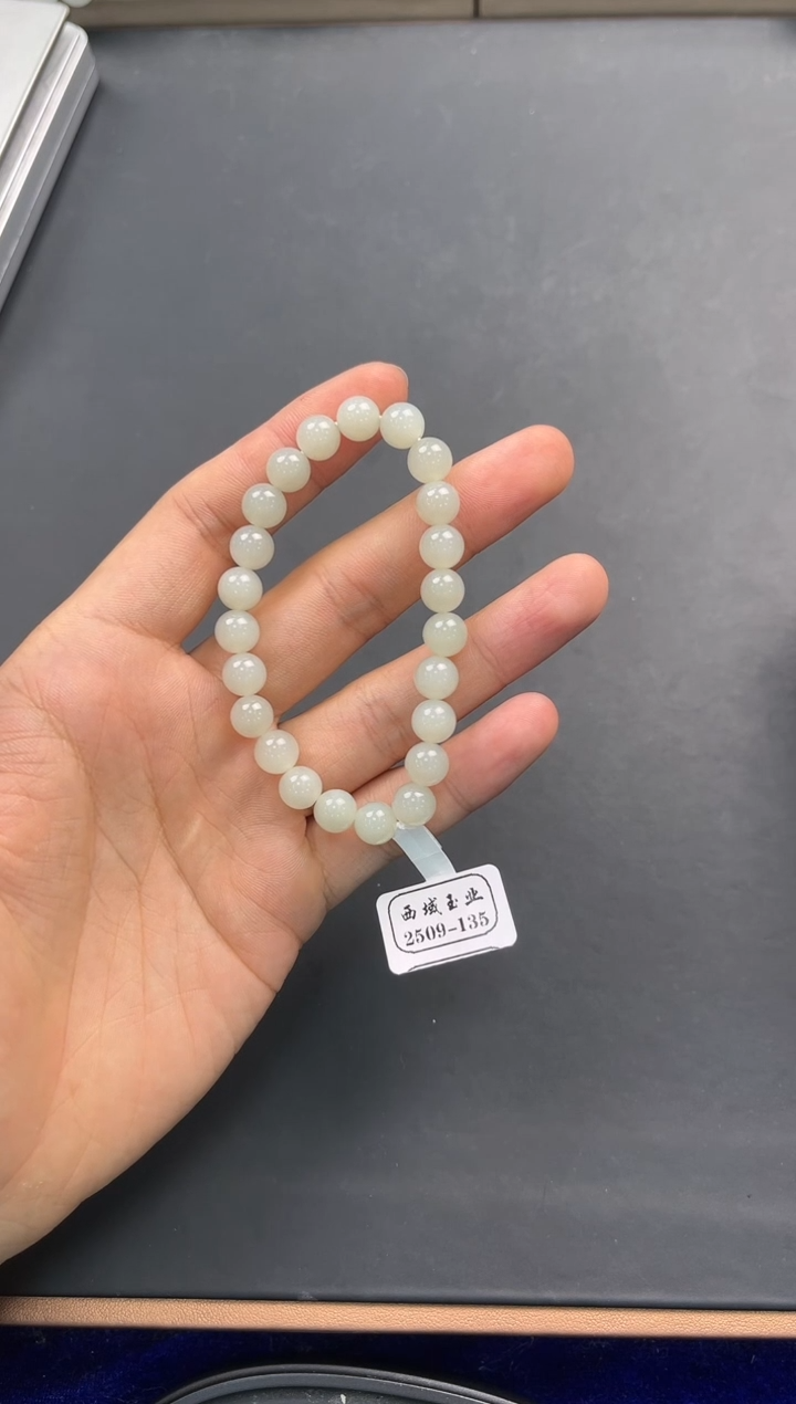 未镶嵌手串和田玉且末青白手串卡8微色差
