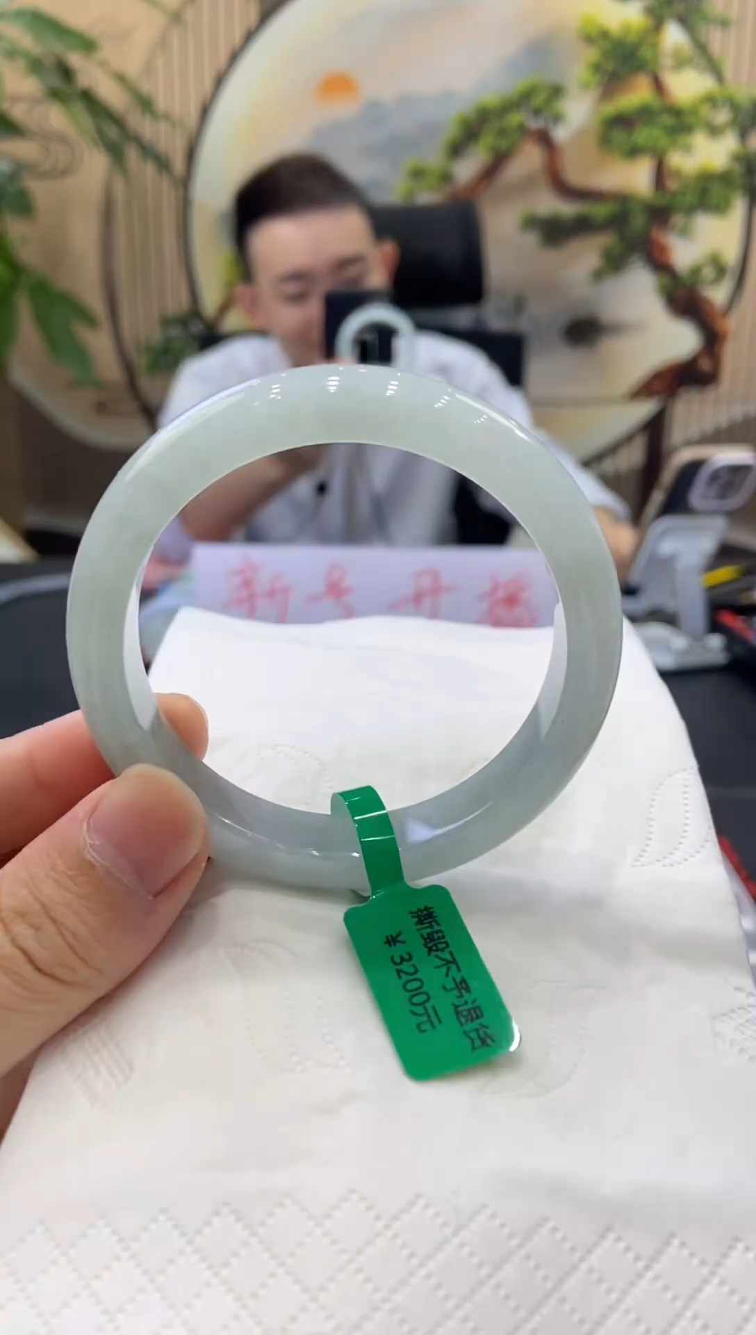 未镶嵌手镯翡翠1173