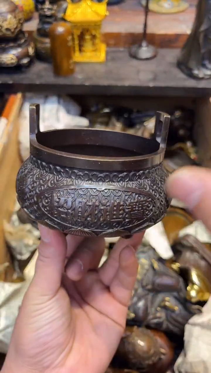 【闪购商品】B蔡哥专属高端精品97