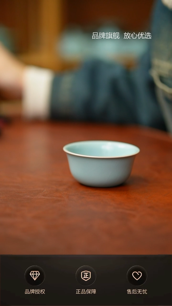 【闪购商品】一级仿古简匠鸡缸杯