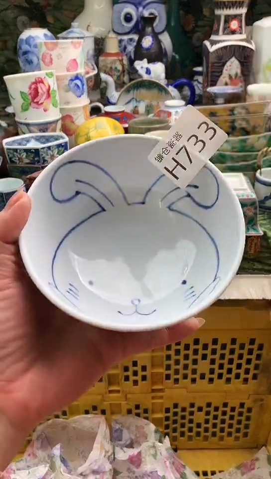 就**性镰仓甄选全场满18包邮H733