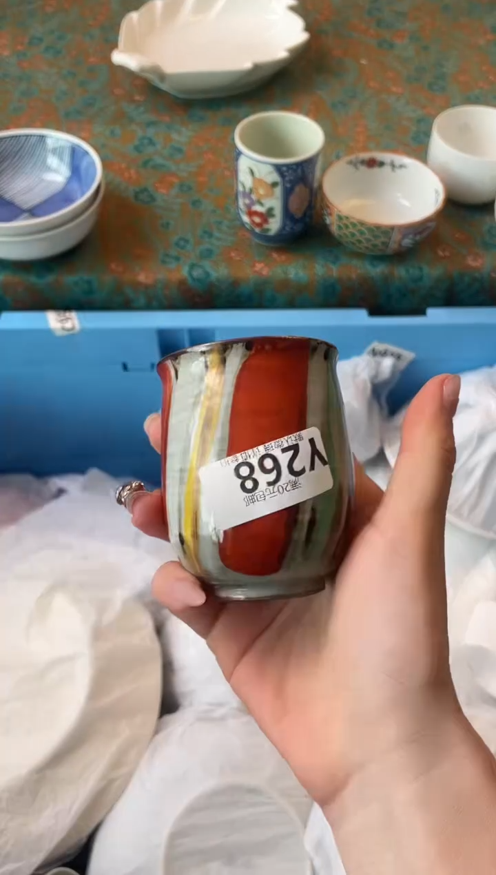 瓷片一***呀瓷器瓷器Y268