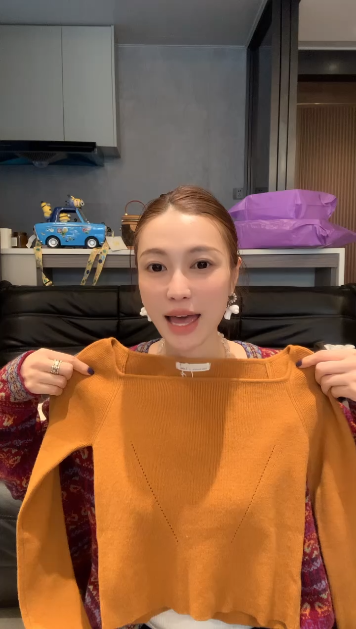 毛衣毛衣橘色毛衣