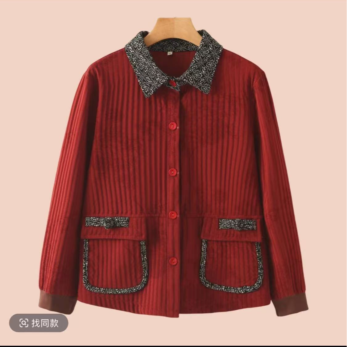 318-秋冬爆款休闲上衣百搭潮流