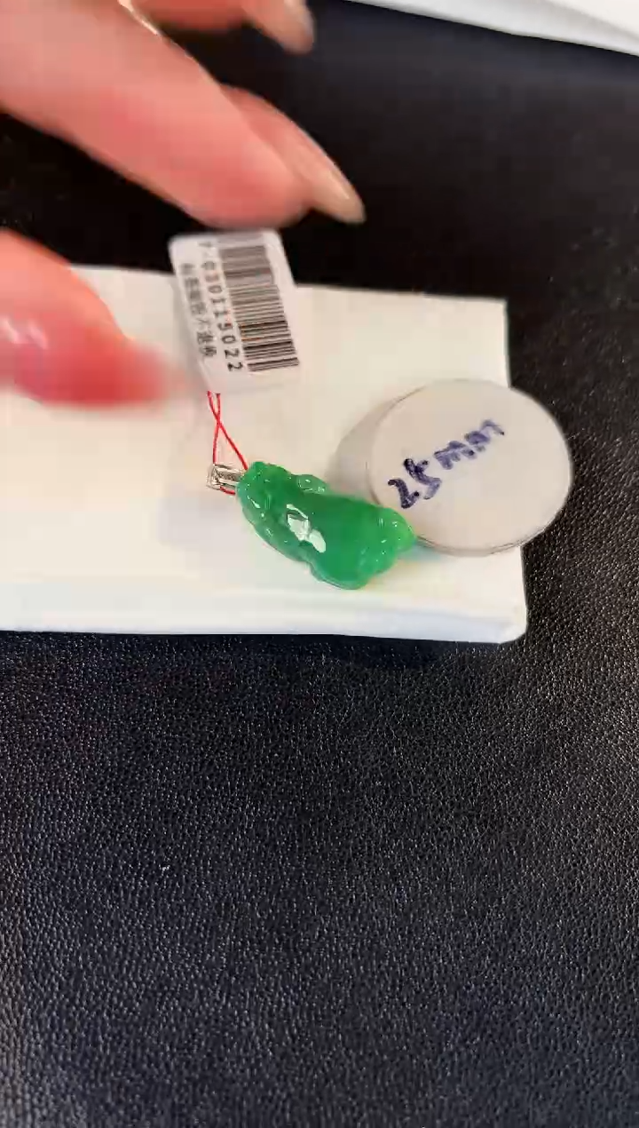 【闪购商品】翡翠颈饰18K金镶嵌 缅料A货/支持复检/一件