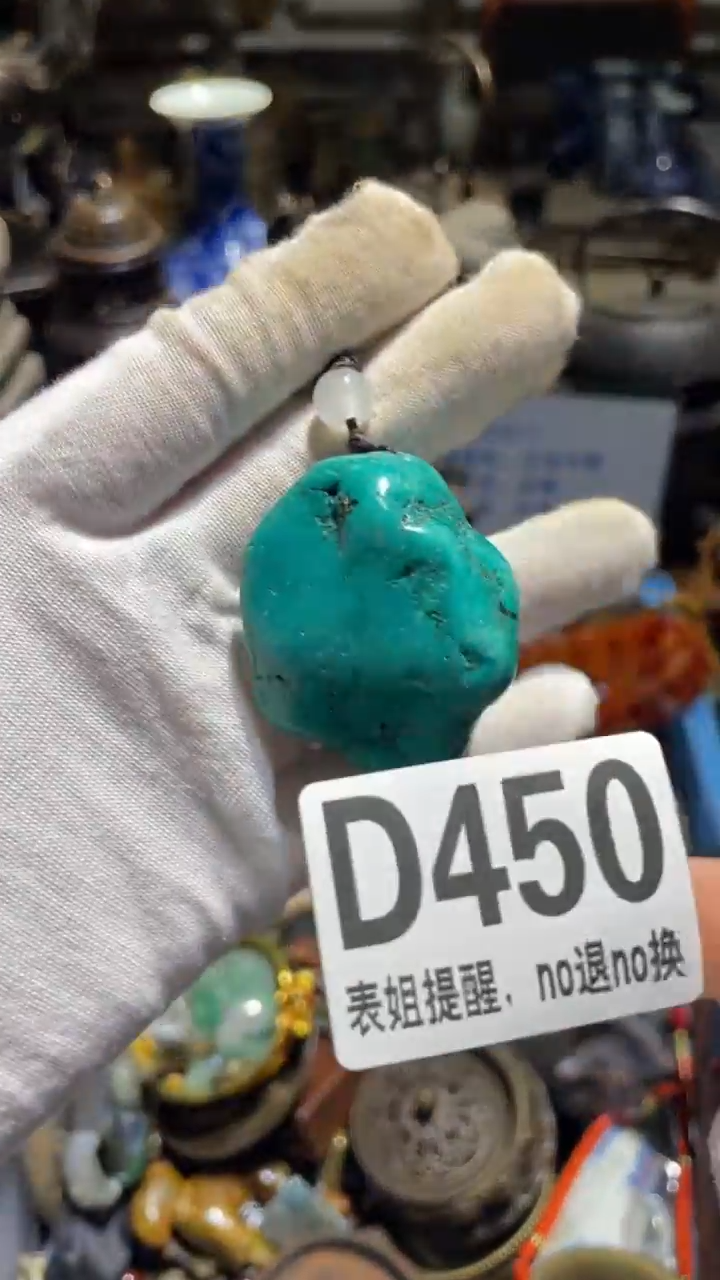 陶瓷佛*表姐直播所见所得