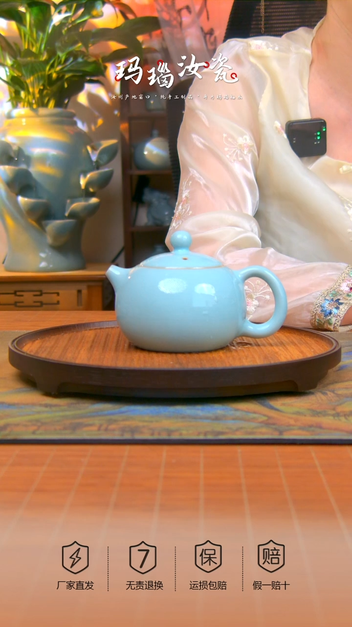 原产地原矿玛瑙入釉西施壶不完美