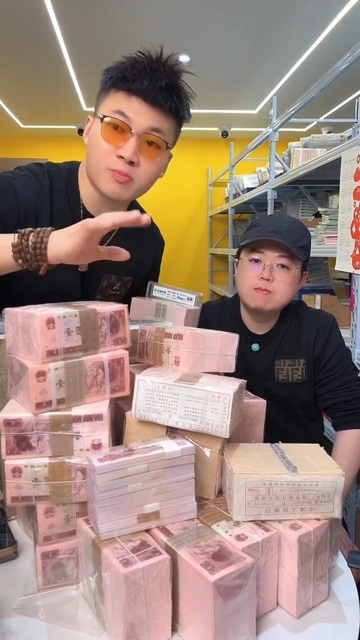 【闪购商品】国评评级-961整刀无4福利