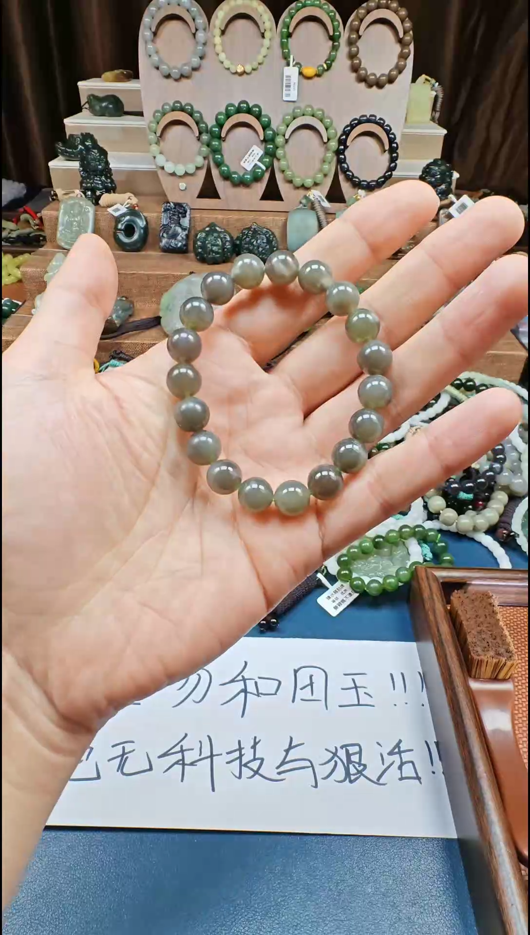 颈饰未镶嵌和田玉多样性发货拍一发一