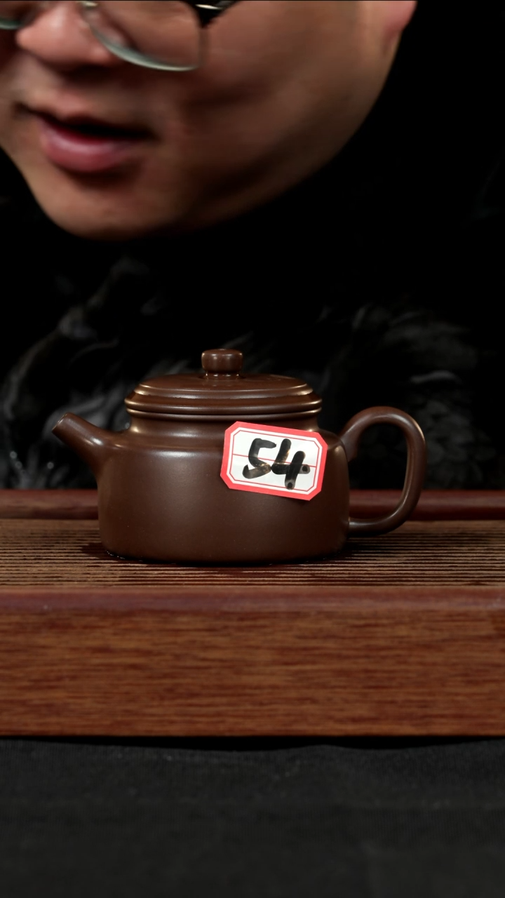 【闪购商品】紫砂茶壶紫砂壶54号