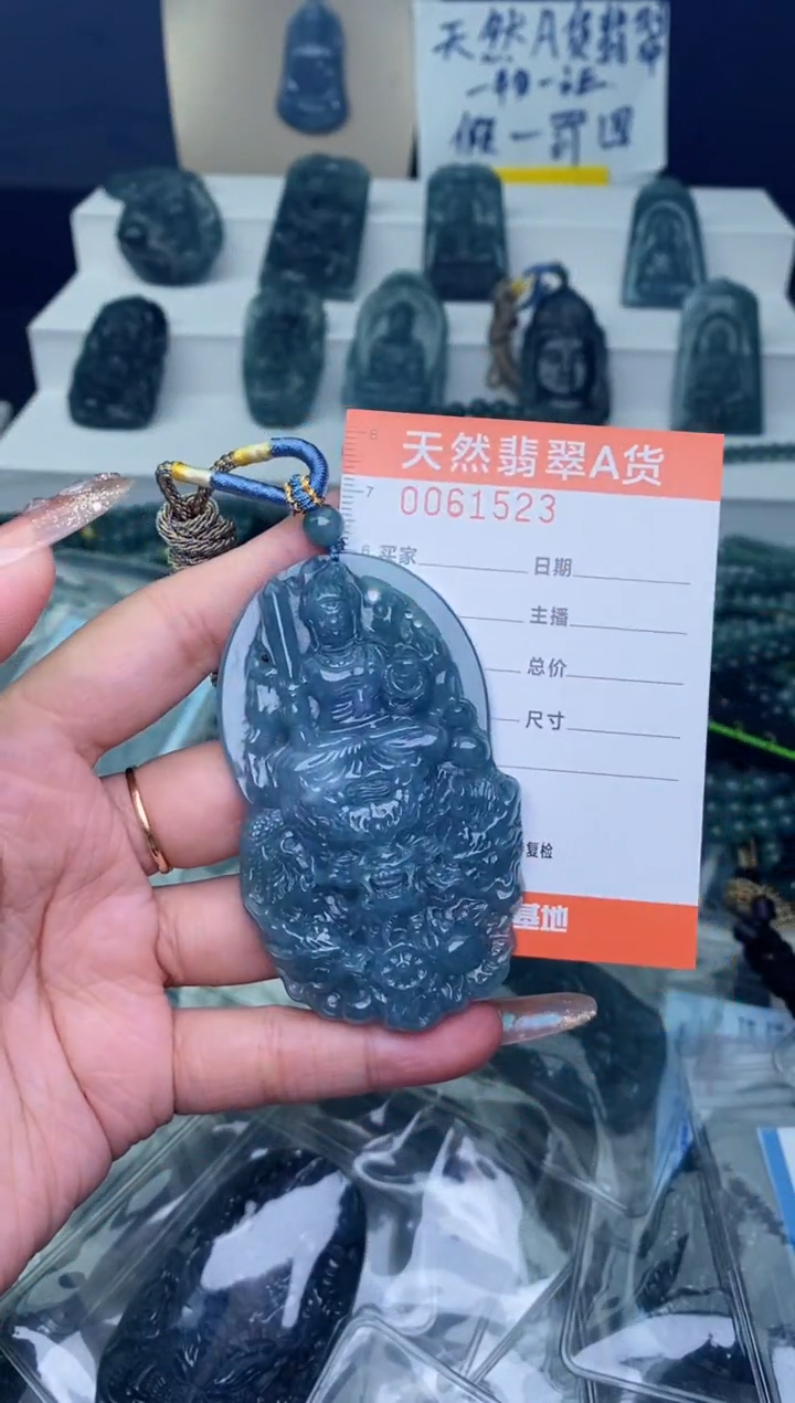 翡翠未镶嵌颈饰111111111111