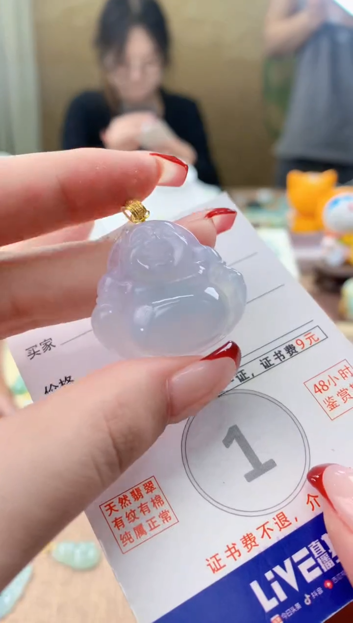 翡翠18K金镶嵌颈饰天然A货翡翠挂件