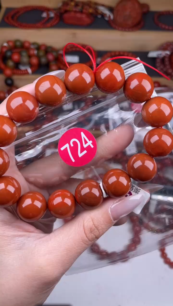【闪购商品】南红玛瑙珠宝奇石未镶嵌724-15+