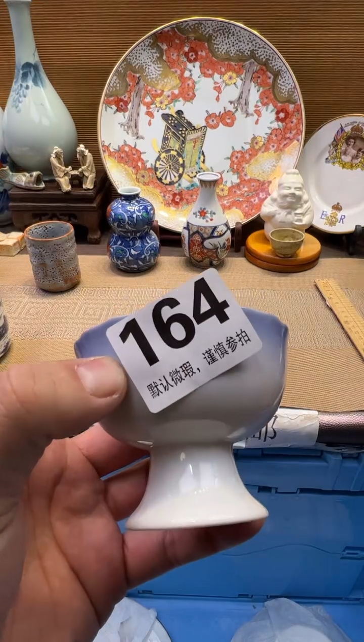 【闪购商品】瓷器瓷器瓷器瓷器瓷器瓷器瓷器