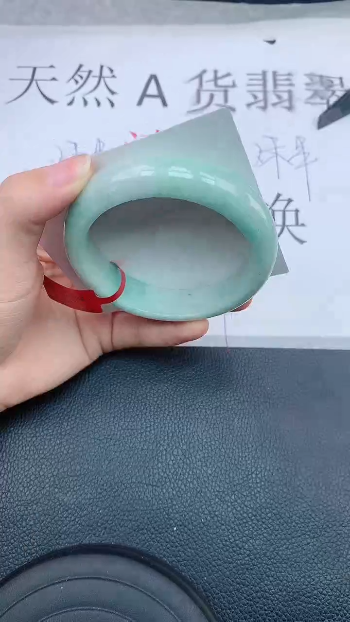 【闪购商品】翡翠手镯未镶嵌111111111