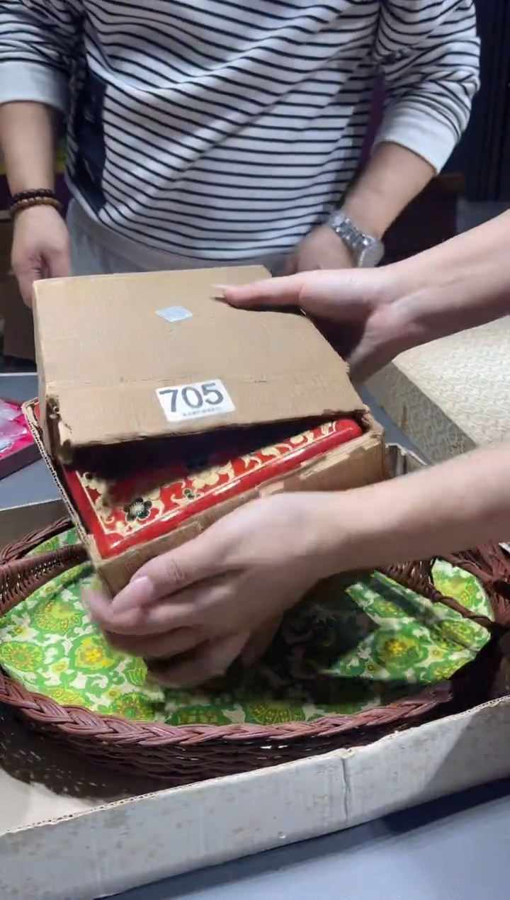 石*斋705.............