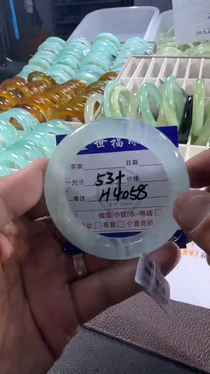 未镶嵌蛇纹石玉手镯1