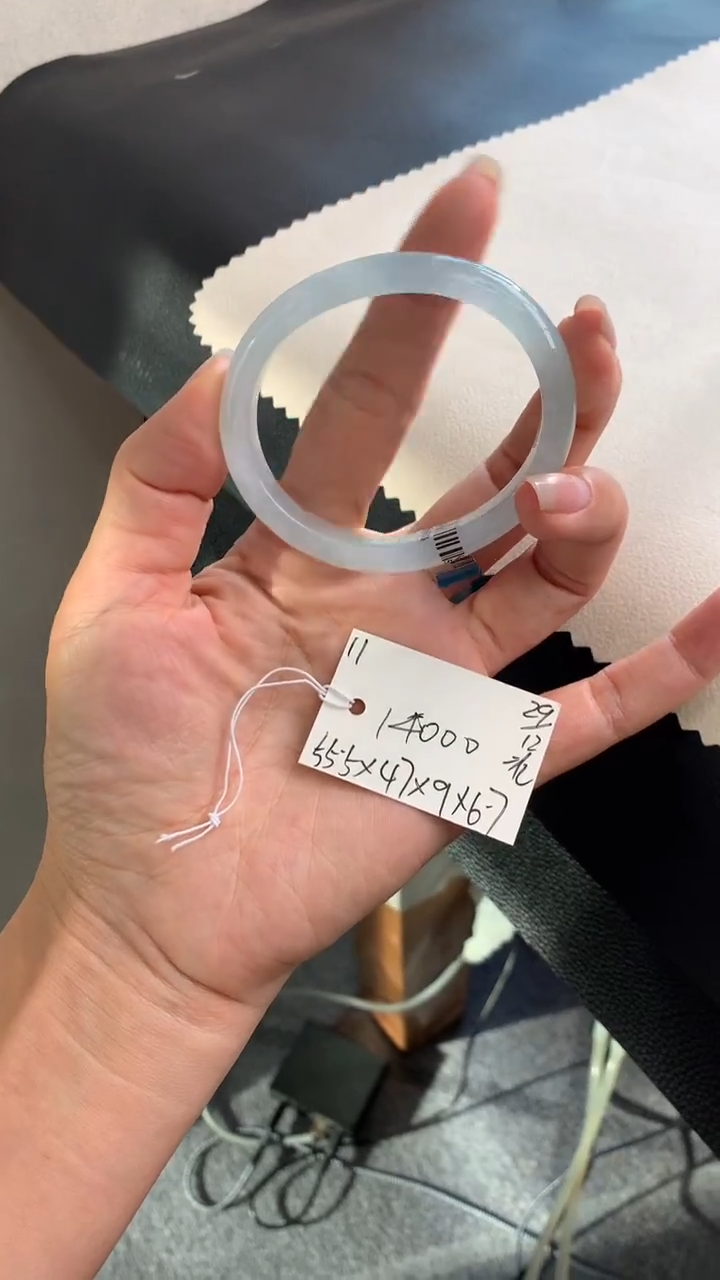 未镶嵌手镯翡翠翡翠手镯#11 圈口55.5