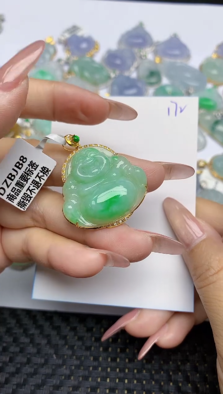 【闪购商品】翡翠颈饰18K金镶嵌天然A货翡翠 172