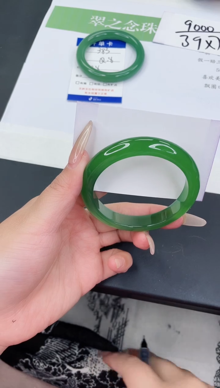 【闪购商品】石英质玉未镶嵌手镯M384-58+