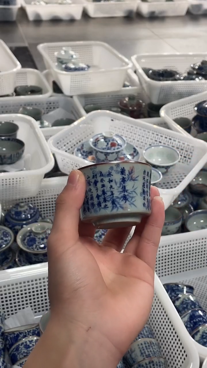 济宁地址景德镇大苏打