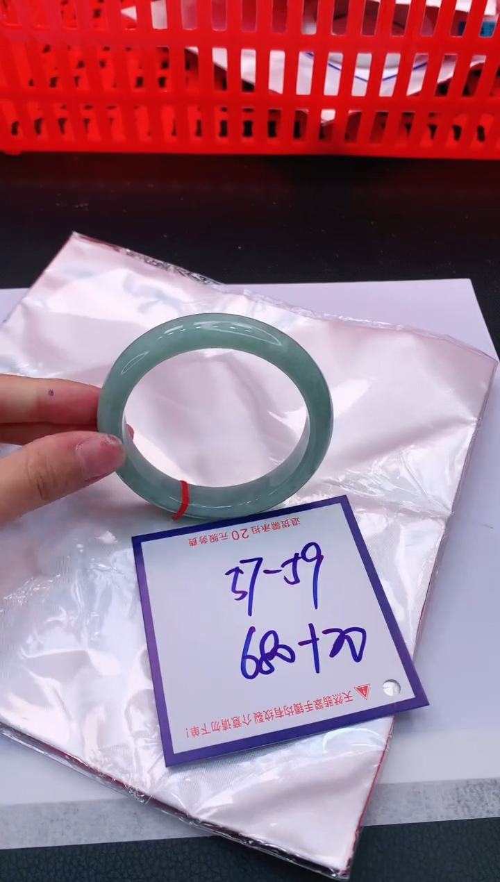 【闪购商品】翡翠手镯未镶嵌111111111