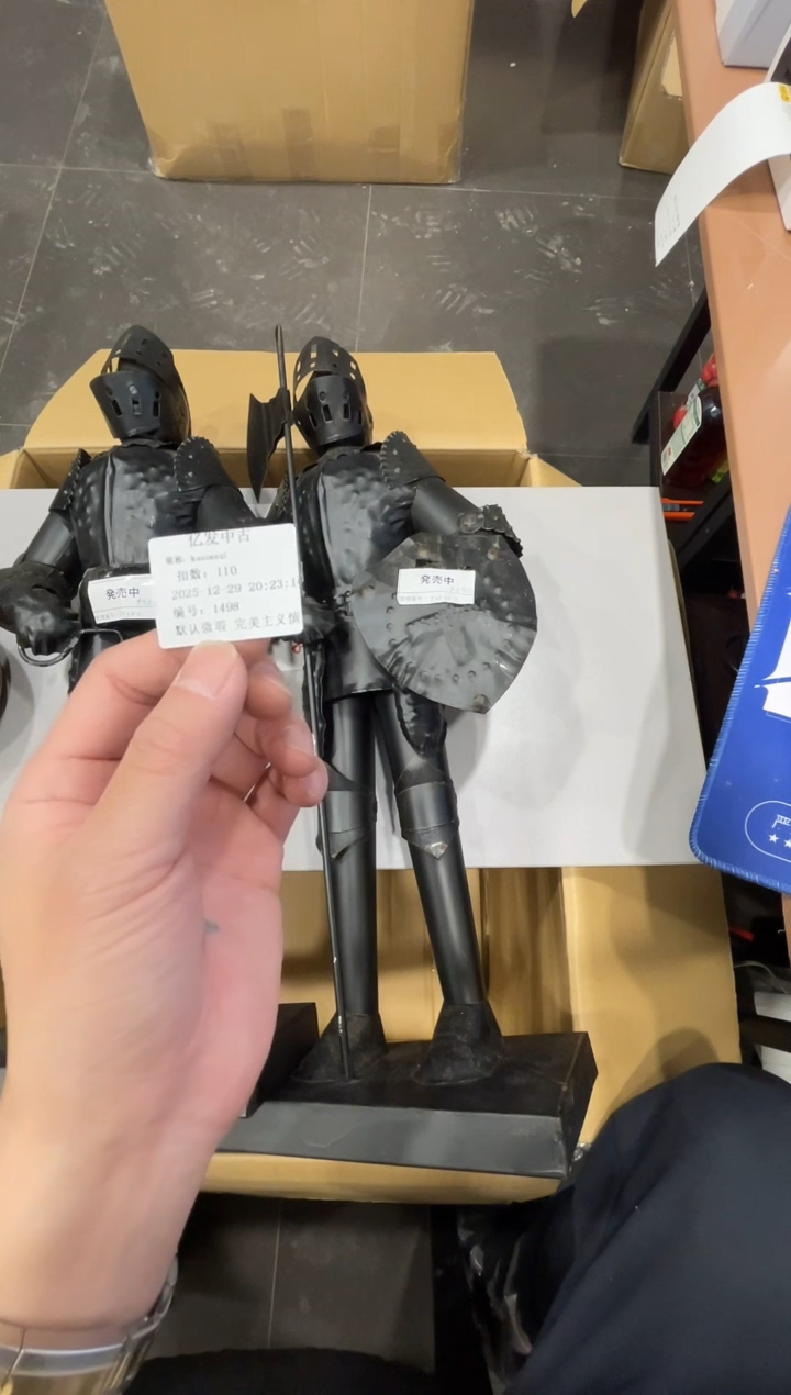 摆件k****i啦啦啦啦啦啦啦