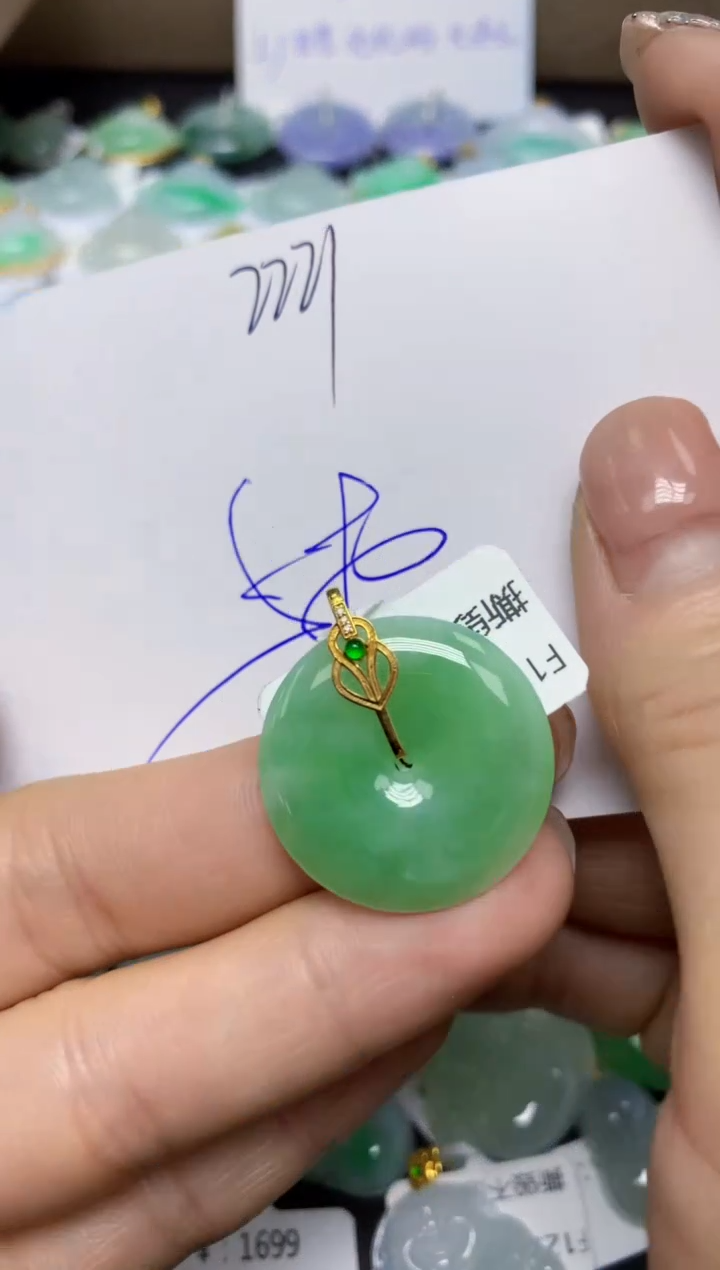 【闪购商品】翡翠挂件18K金镶嵌 天然翡翠A货