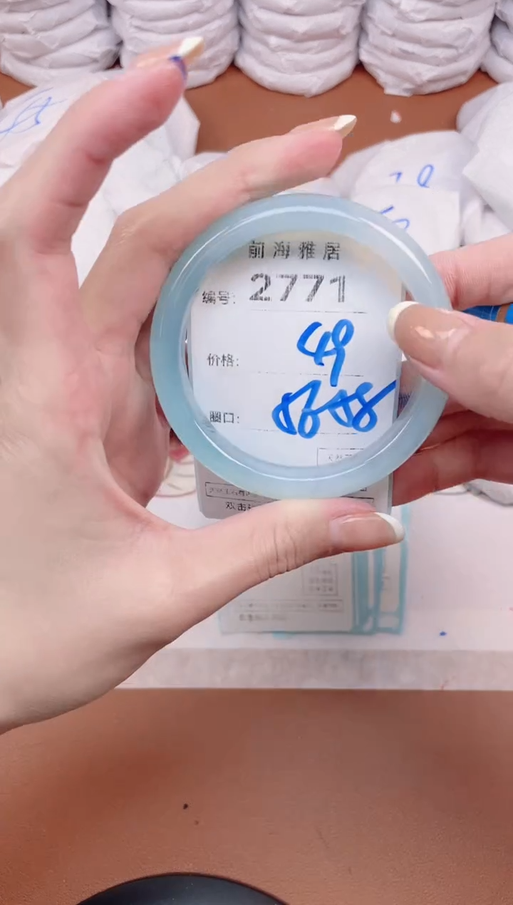 【闪购商品】玛瑙/玉髓手镯未镶嵌2771