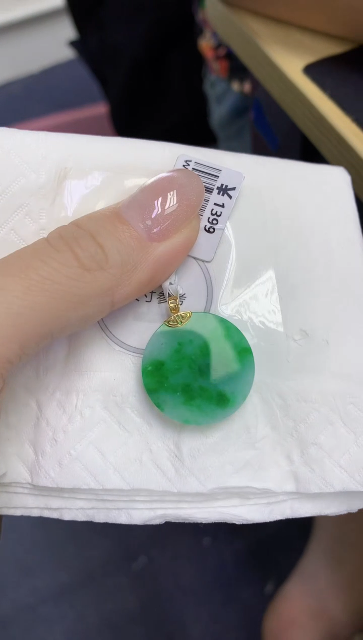 颈饰18K金镶嵌翡翠天然缅甸翡翠A货百元以上9元证书费自理