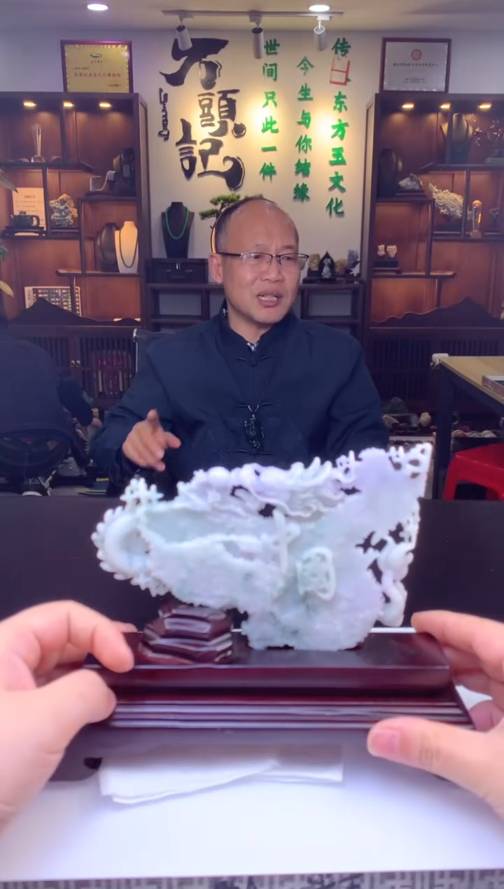 【闪购商品】定制翡翠未镶嵌挂件发货（拍一发一）