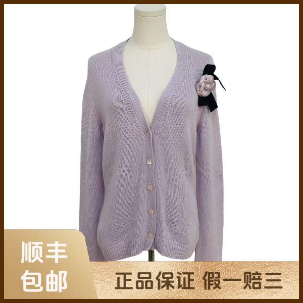 妃鱼/谬谬/羊绒毛/上衣/95新/格五13