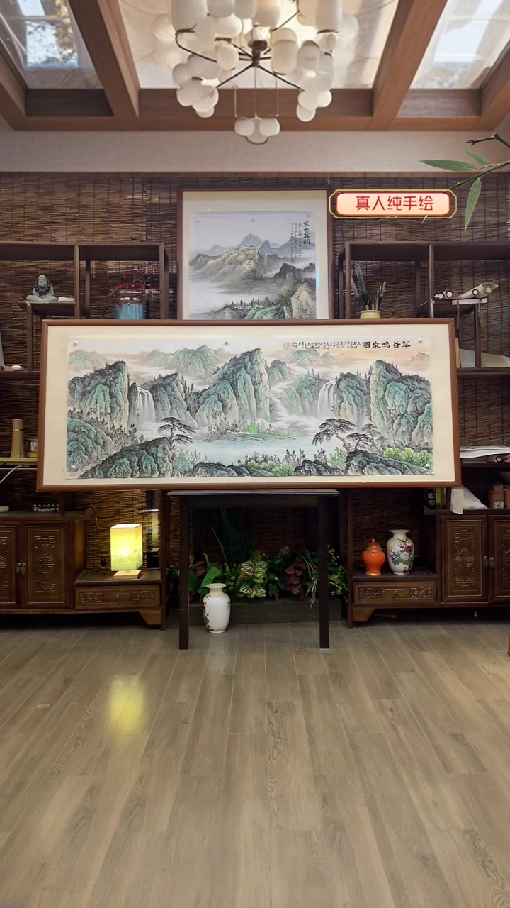 国画有**人国画画芯纯宣纸纯手绘180*70cm