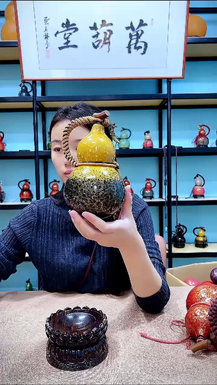 大漆工艺品天然酒壶