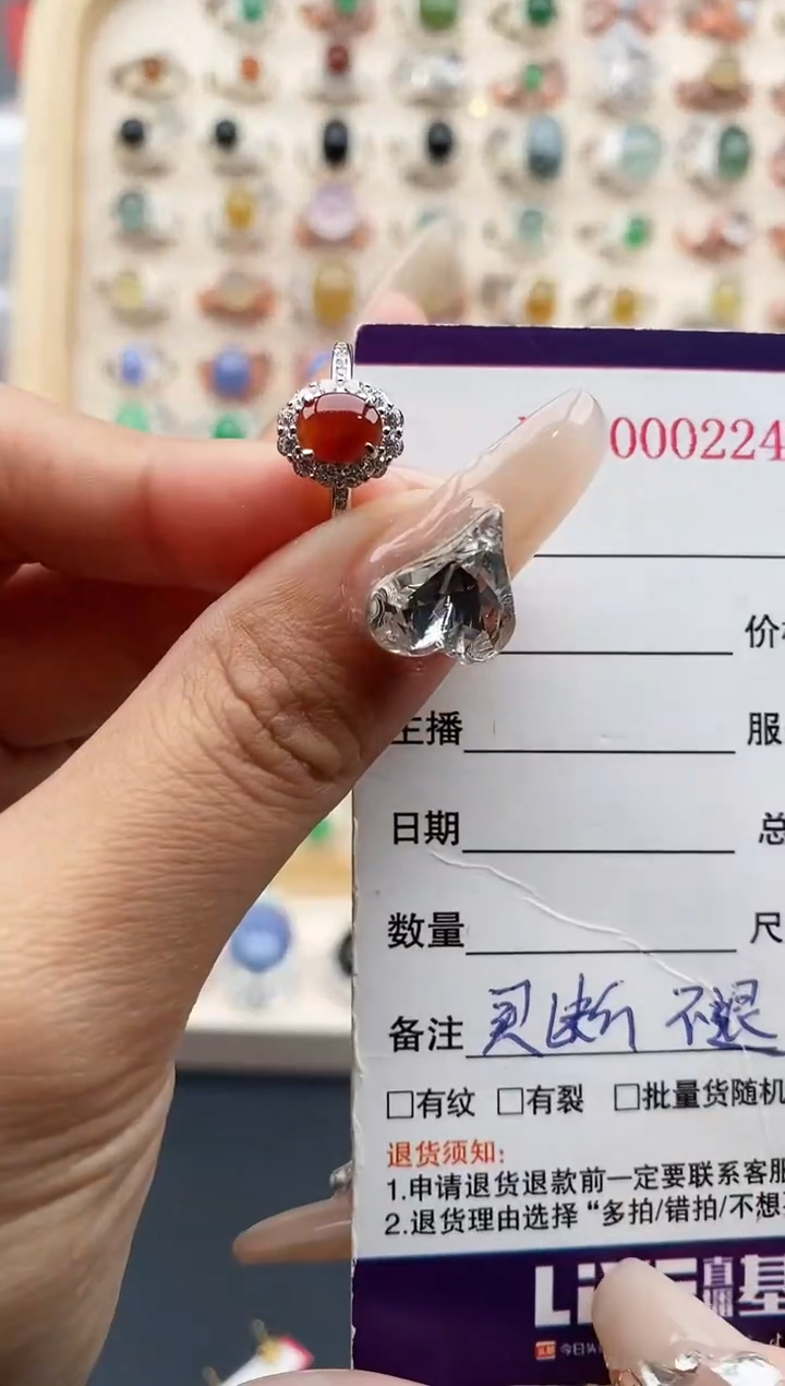 【闪购商品】翡翠戒指银S925镶嵌缅甸天然A货翡翠222  2+2