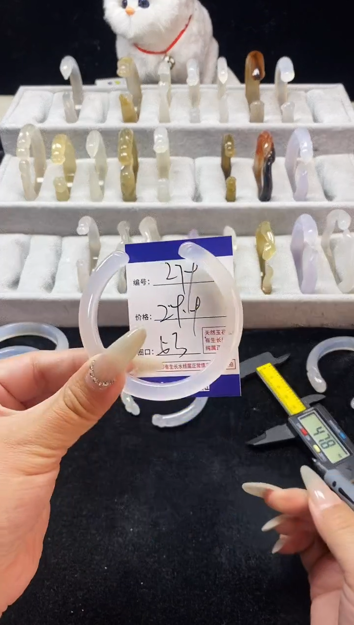 【闪购商品】玛瑙/玉髓手镯未镶嵌279