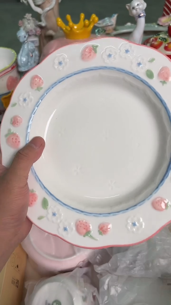 瓷片768默认微瑕15包邮库存1件