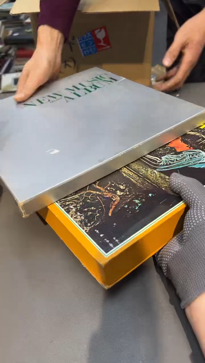 塑料1**9工艺品小四孤品收藏