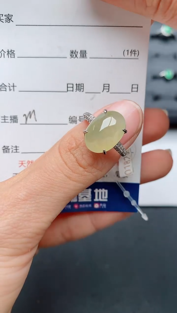 【闪购商品】翡翠戒指银S925镶嵌...........