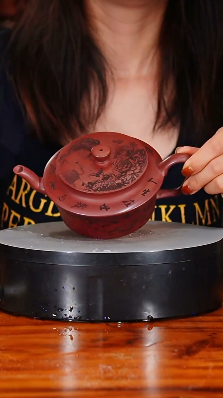 宜兴原矿紫砂壶茶壶270C