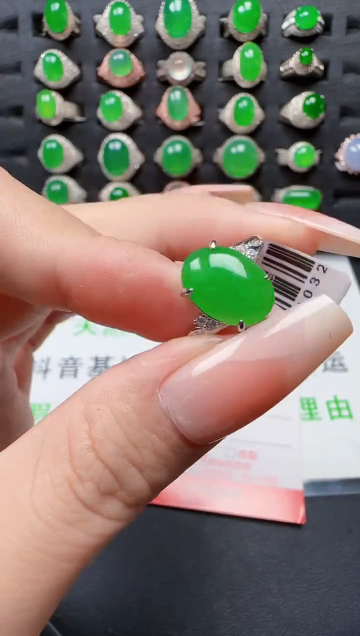 【闪购商品】翡翠戒指银S925镶嵌4365