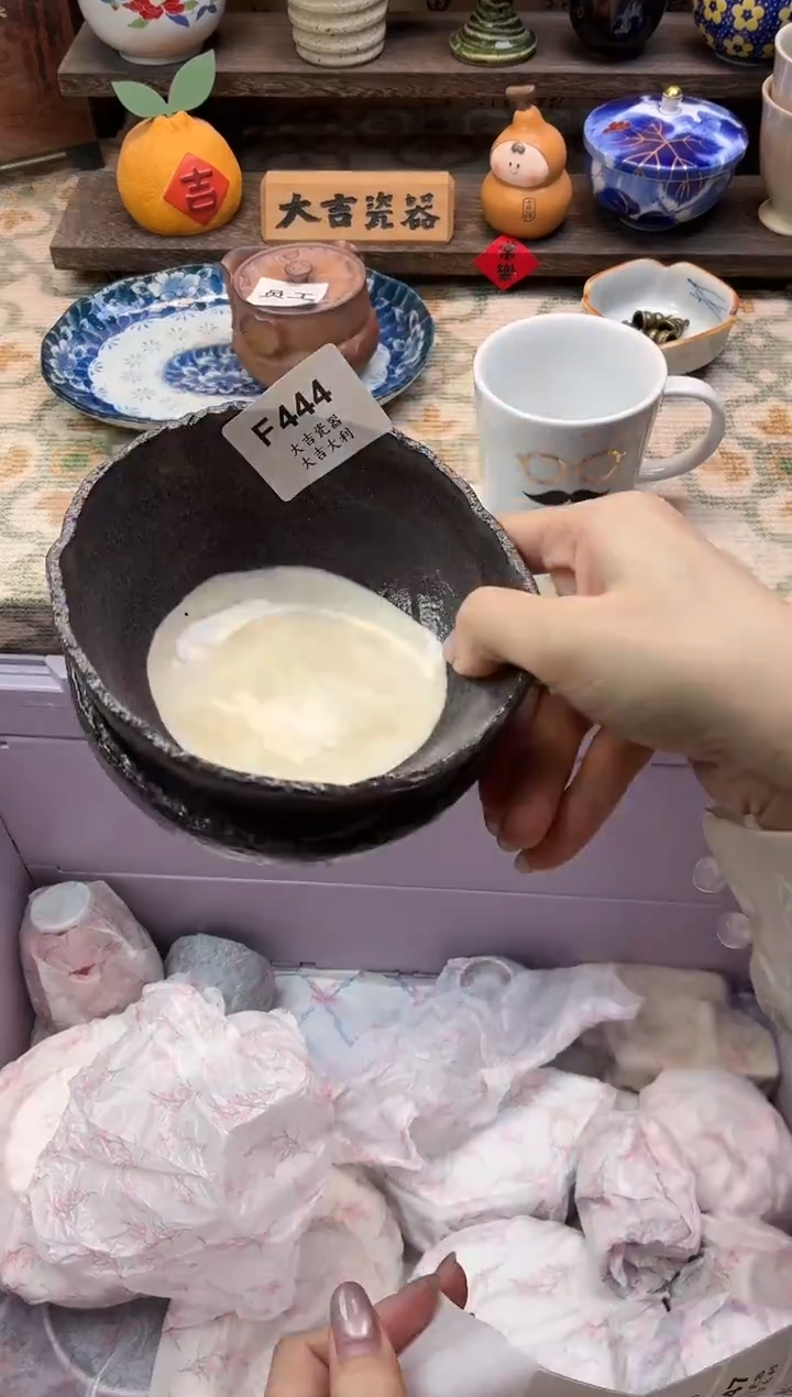 瓷器巧*力   F444