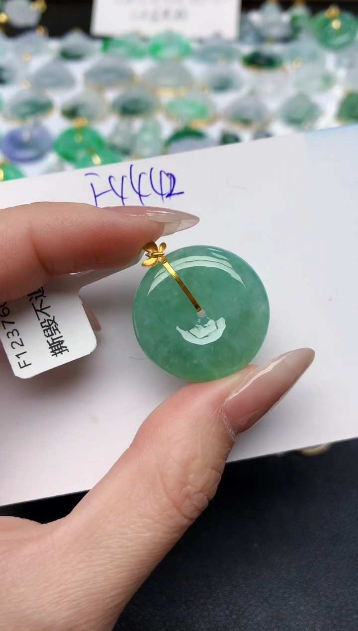 颈饰18K金镶嵌翡翠天然缅甸A货翡翠百元以上9元证书费自理