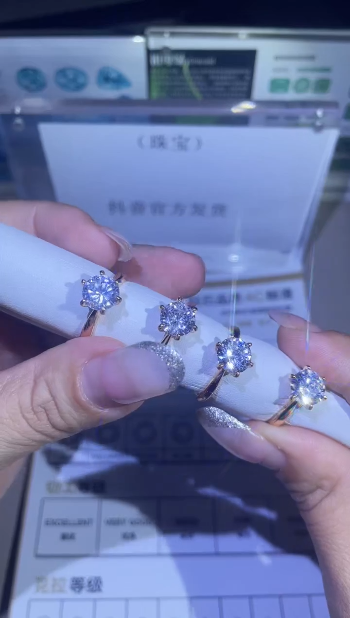 2025年4月20日 003