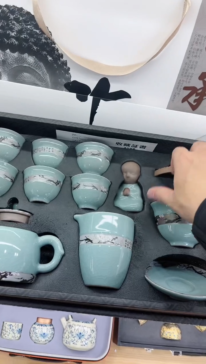 【闪购商品】展宏茶具展宏茶具@A-