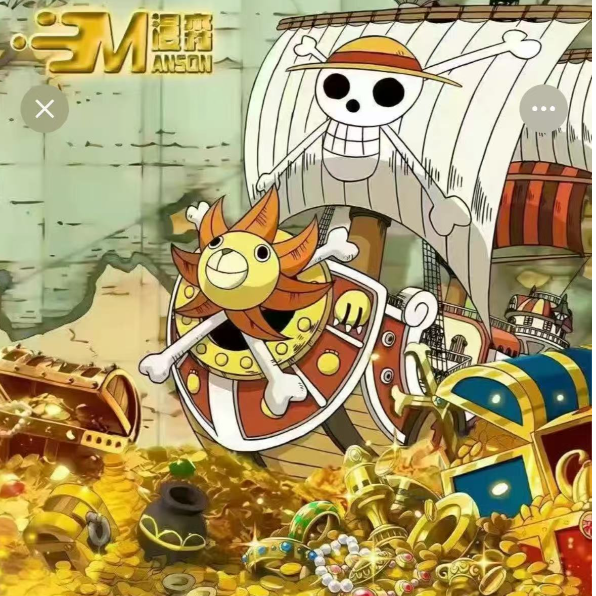 整盒《漫森艾格赫德》二创收藏卡牌盲盒