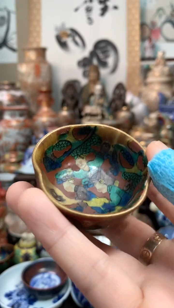 陶瓷杯茶道器十五号