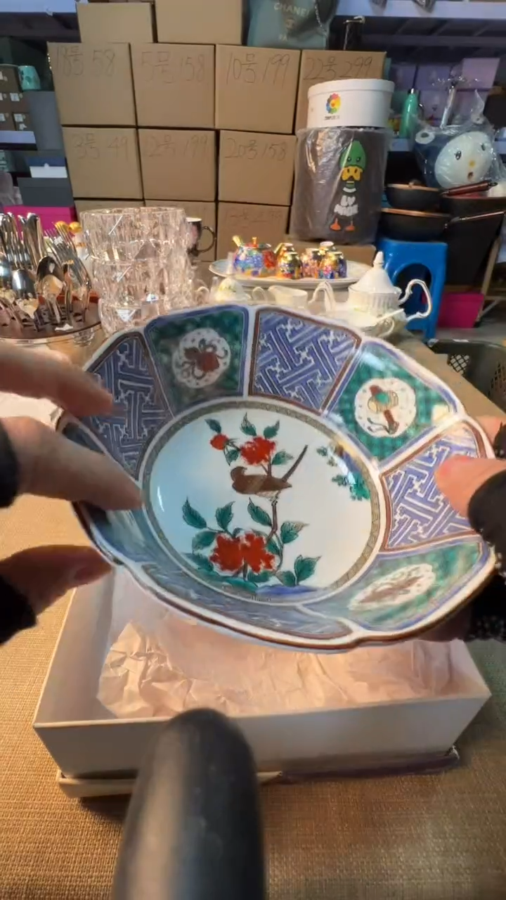 【闪购商品】瓷片启航瓷器精选