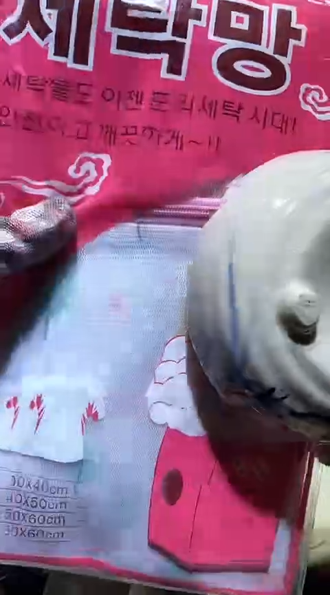 【闪购商品】瓷片1111111111111111