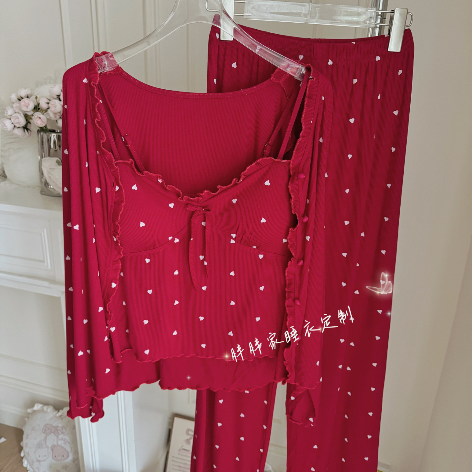 【樱桃慕斯】三件套代尔棉宽松吊带纯欲显白简约吊带家居服睡可外穿